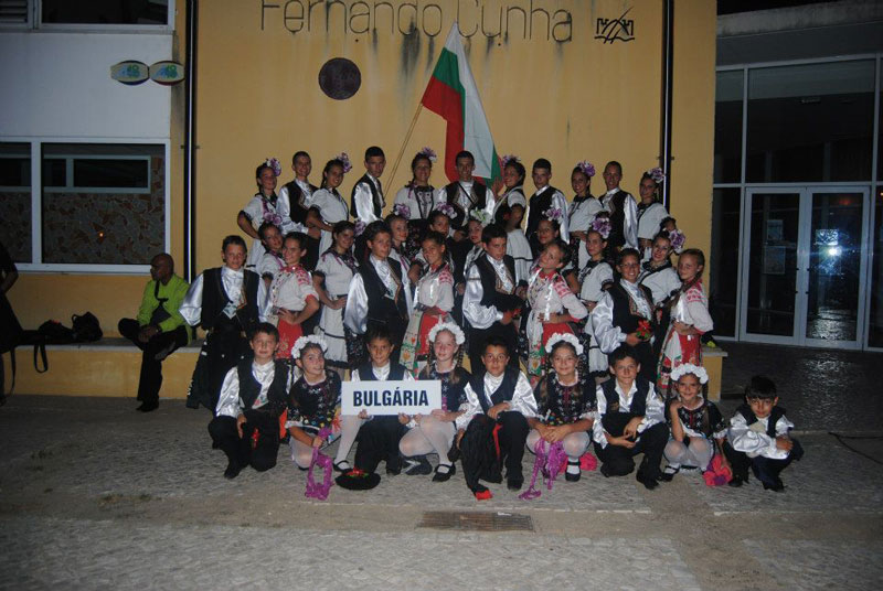 ФТА Хасково 