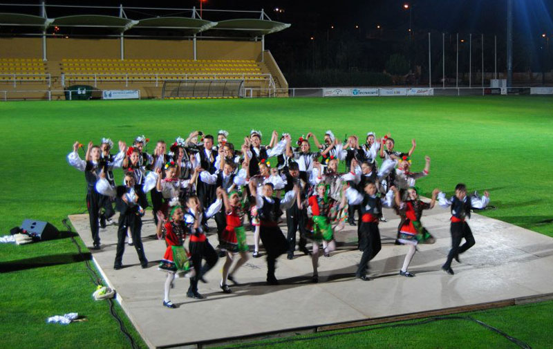 ФТА Хасково 