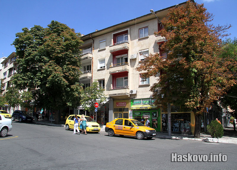 таксиметровата пиаца