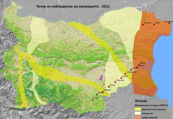 Карта за миграция
