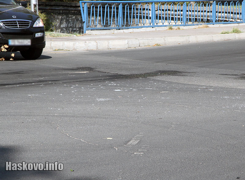 Катастрофата