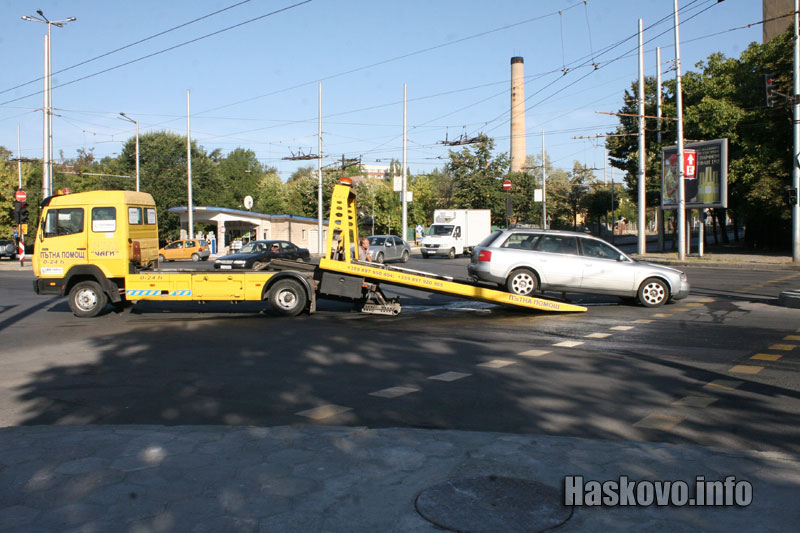 Катастрофата