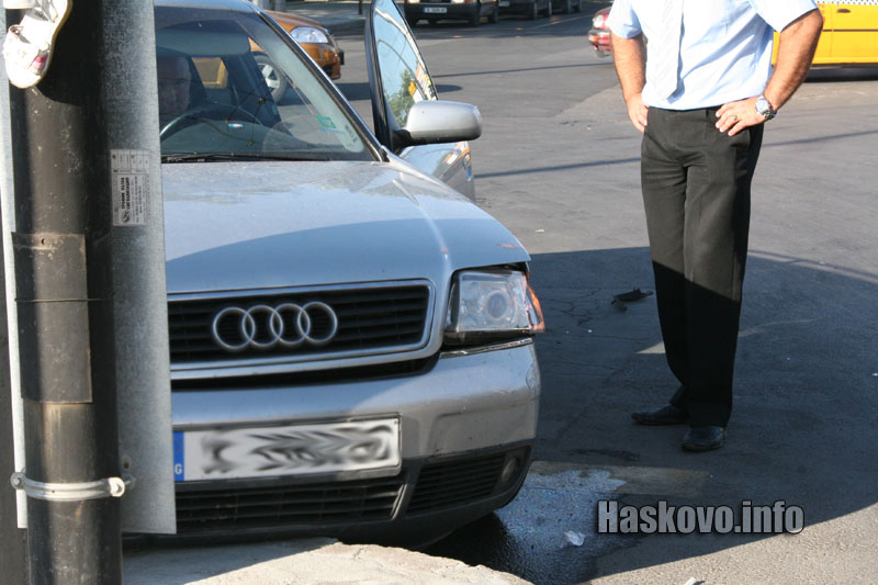 Катастрофата