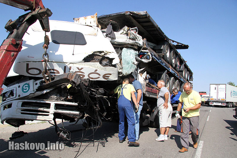 Катастрофата
