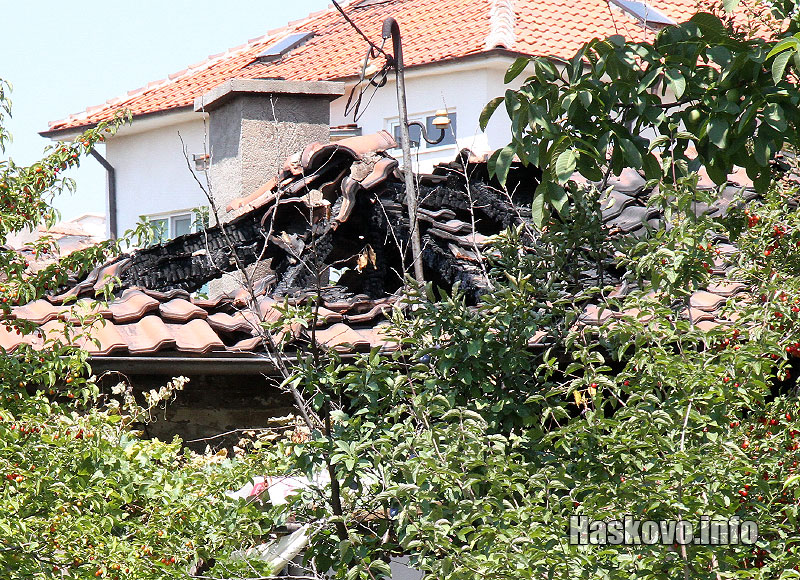 изгорялата къща