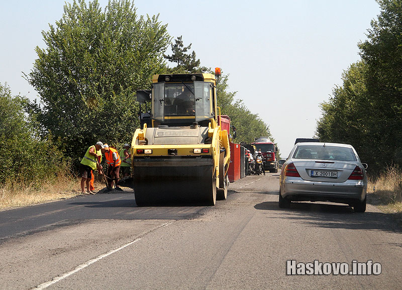 Ремонт на пътя