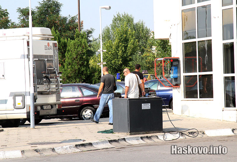 отцепения район