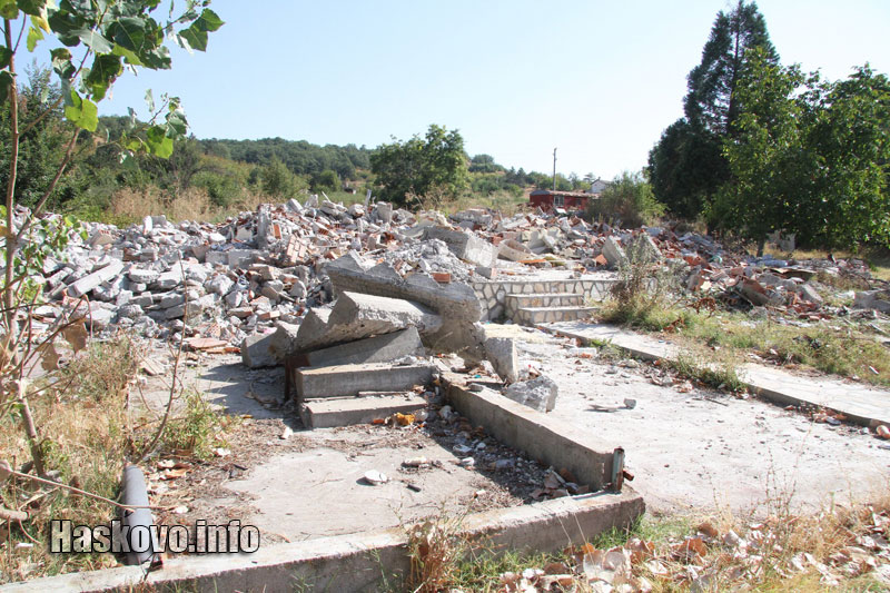 Акцията на ДНСК