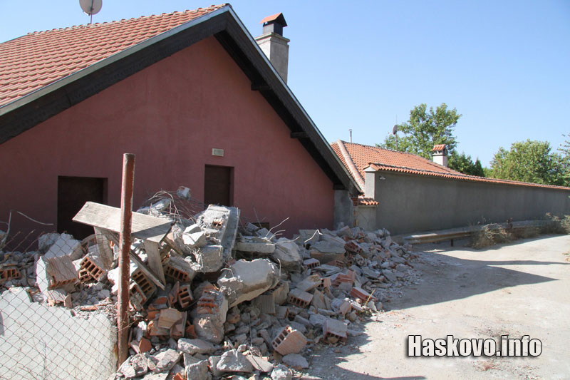 Акцията на ДНСК