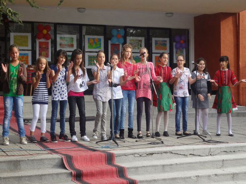 Първи учебен ден Първи учебен ден