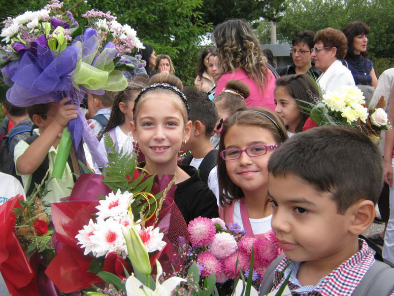 Първи учебен ден Първи учебен ден