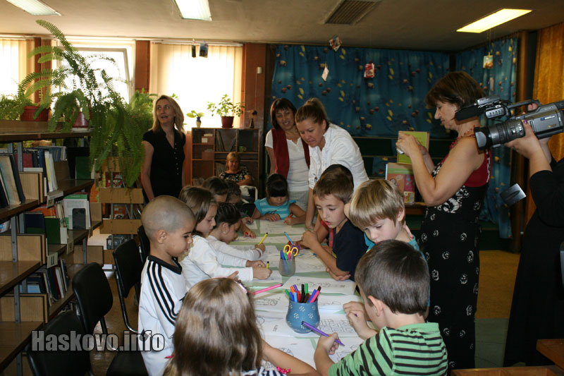 Децата Децата