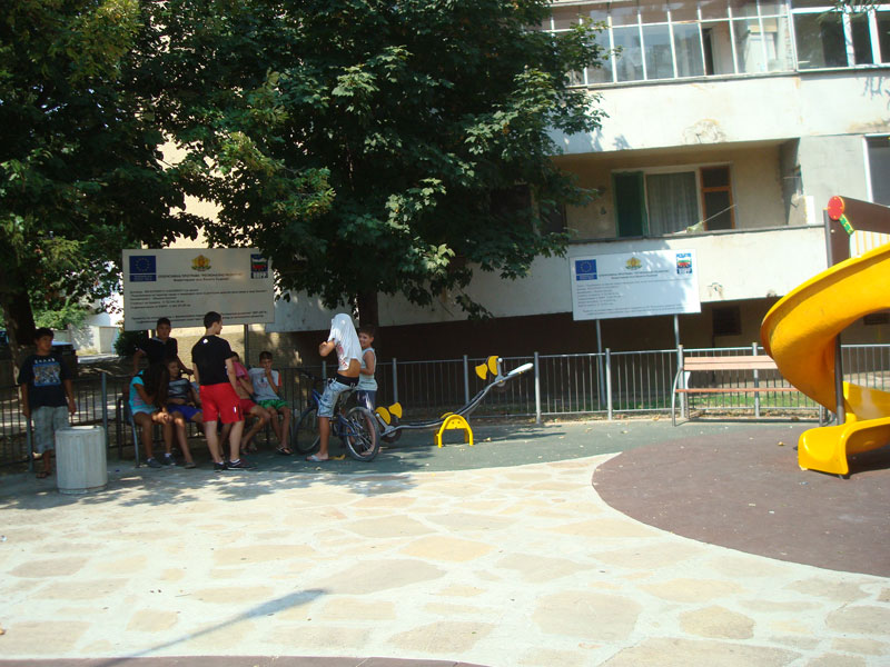 Рушащ се покрив