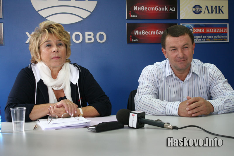 Пресконференцията