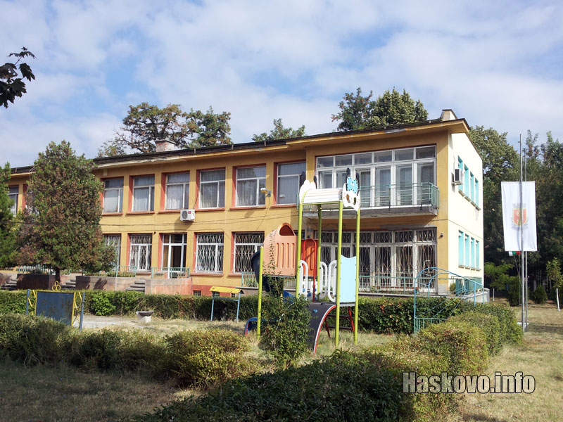 ЦДГ Ежко Бежко