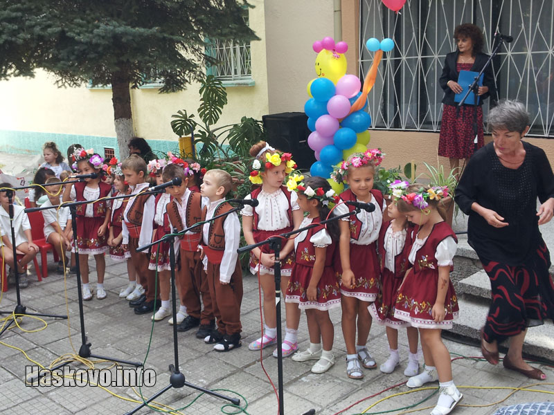 ЦДГ Ежко Бежко