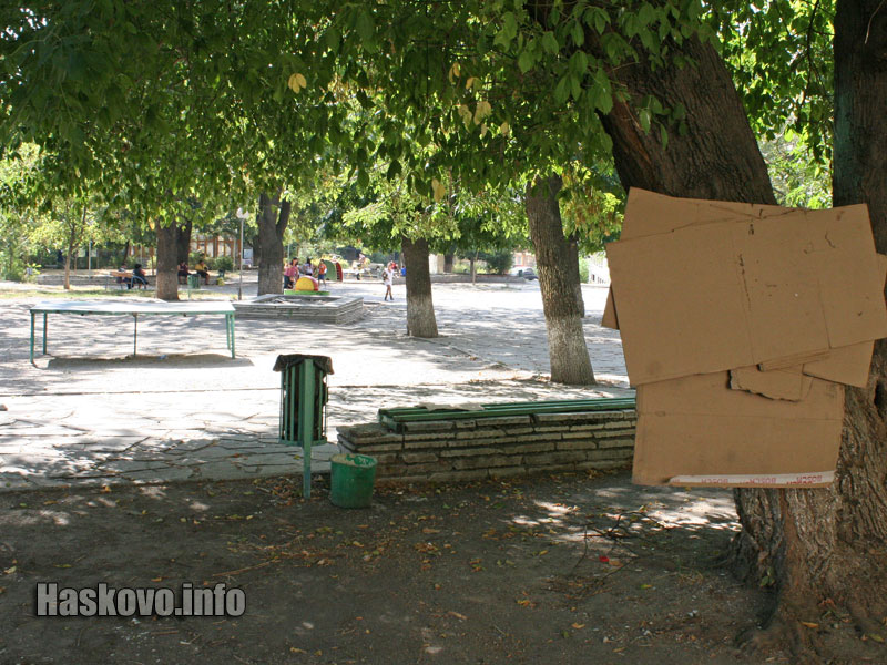 Детски площадки Детски площадки