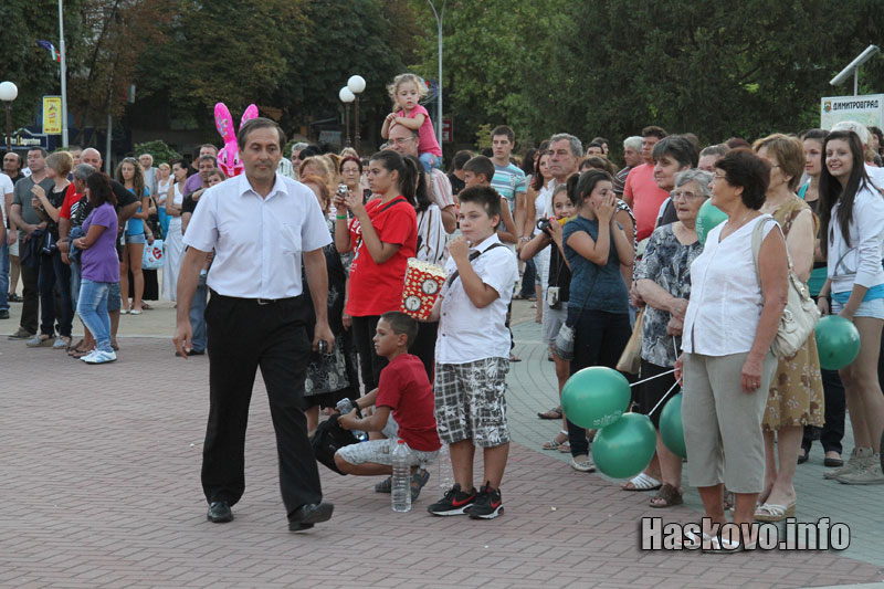 Празникът в Димитровград