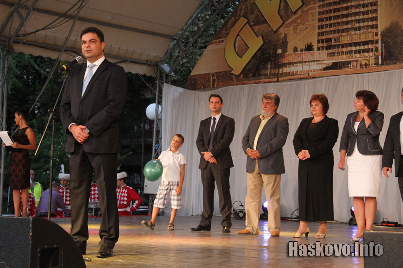 Празникът в Димитровград