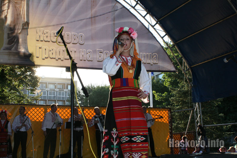 Дни на Хасково