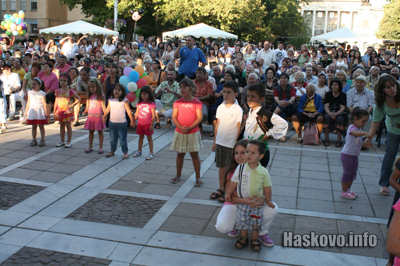 Дни на Хасково