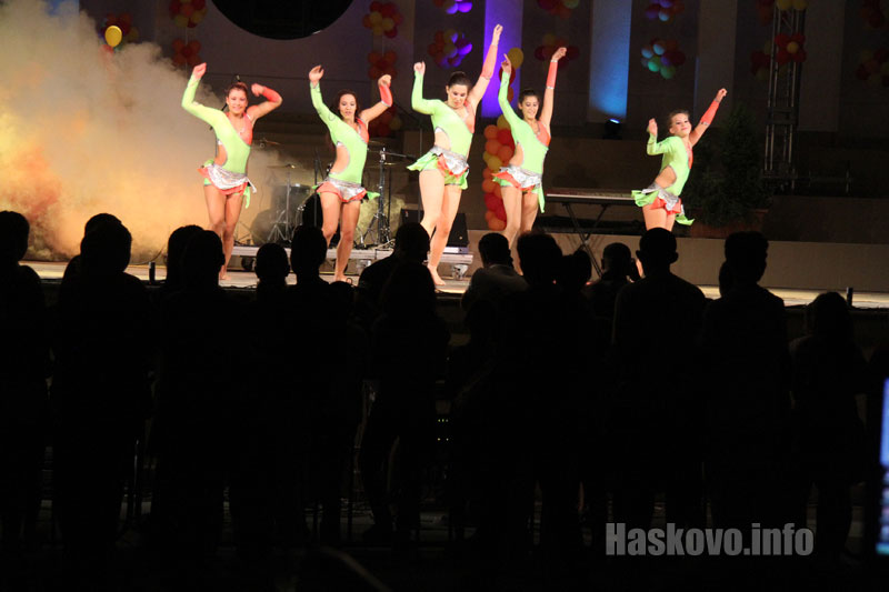 Дни на Хасково