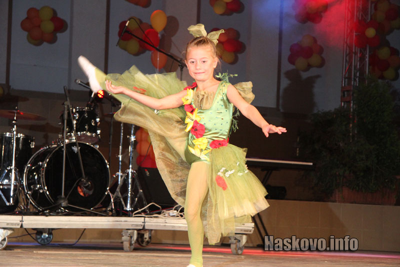 Дни на Хасково