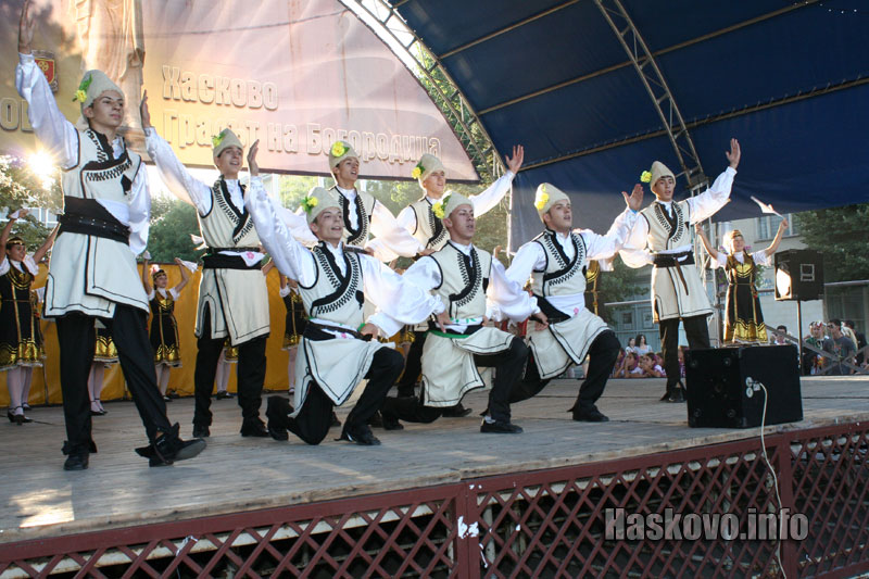 Дни на Хасково