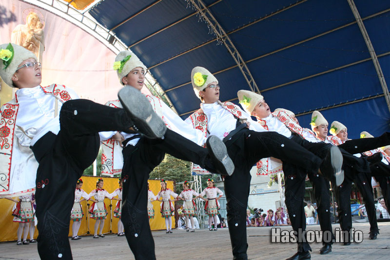 Дни на Хасково