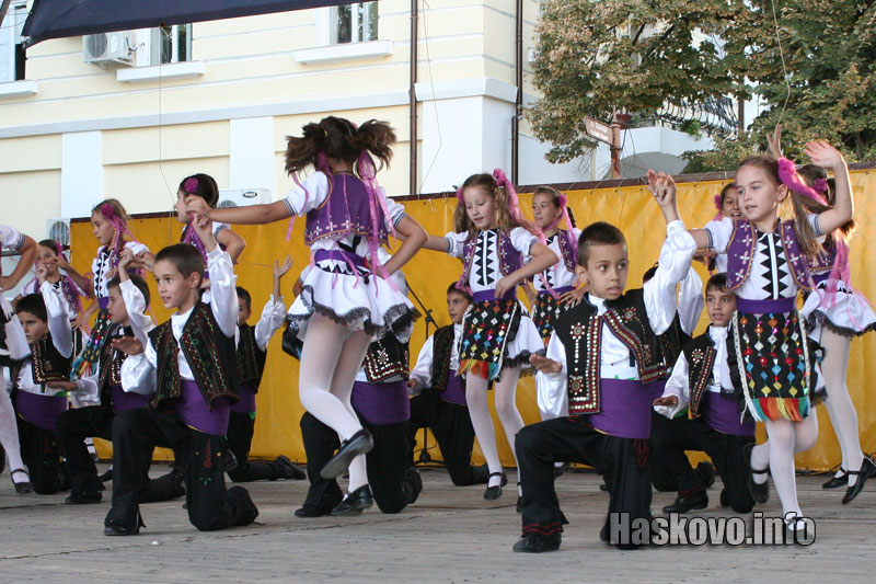 Дни на Хасково