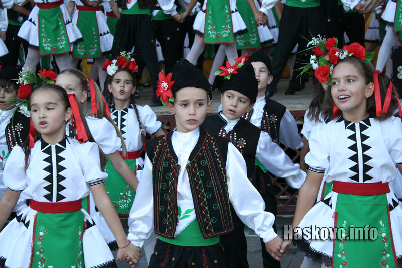 Дни на Хасково