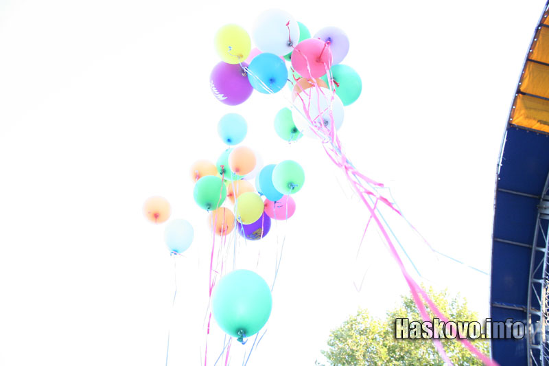 Дни на Хасково