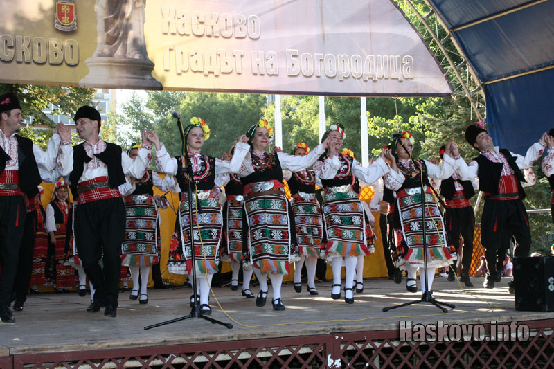 Дни на Хасково