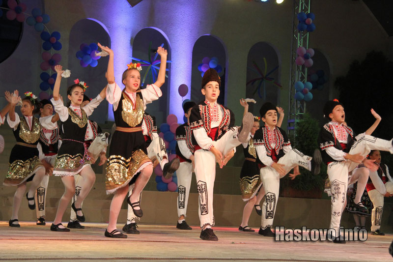 Дни на Хасково