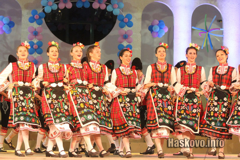 Дни на Хасково