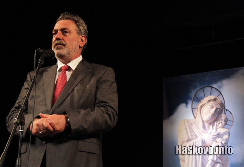 Георги Иванов