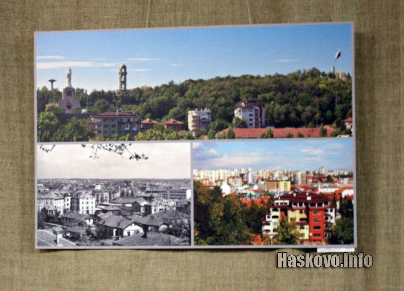 Откриването на изложбата