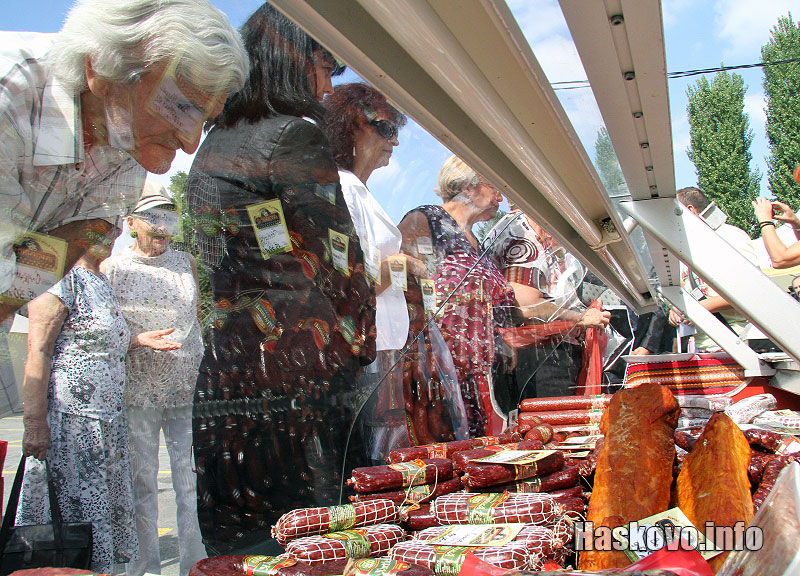 Изложението