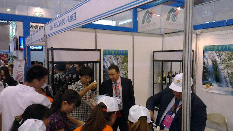 Изложението