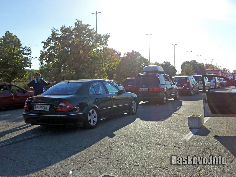 Капитан Андреево