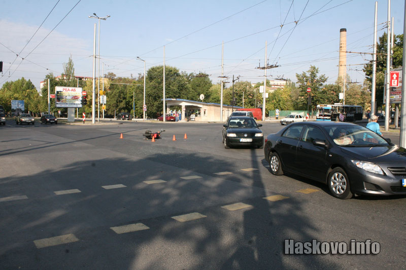 Катастрофата