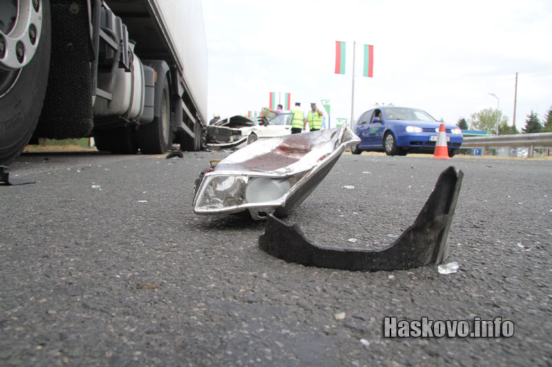 Катастрофата