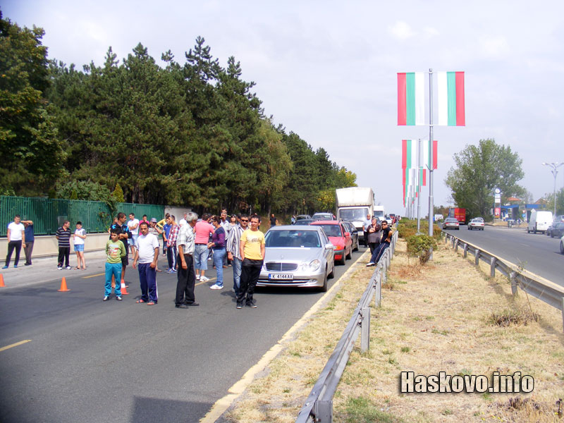 Катастрофата