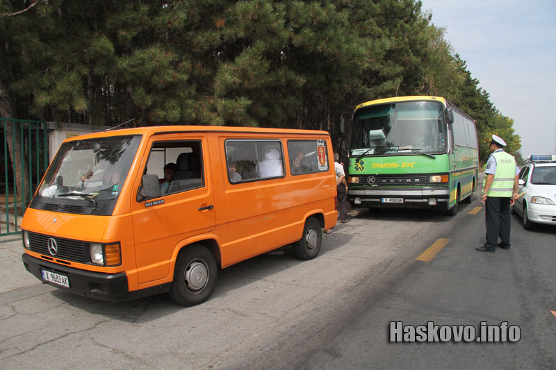 Катастрофата