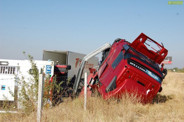 Катастрофата