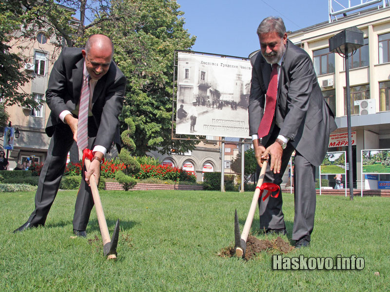 Първата копка