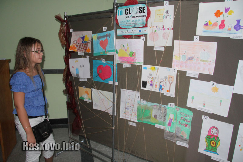 Нощта на учените