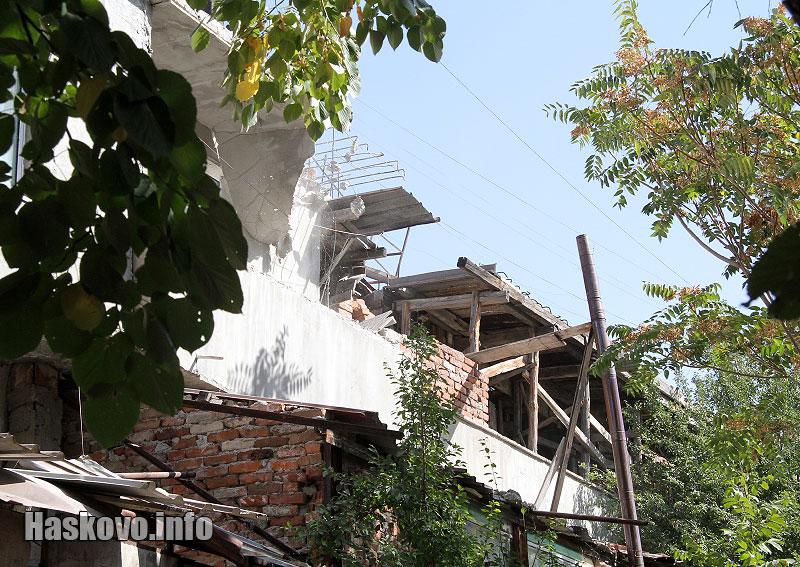 Хасковлия опъна палатка