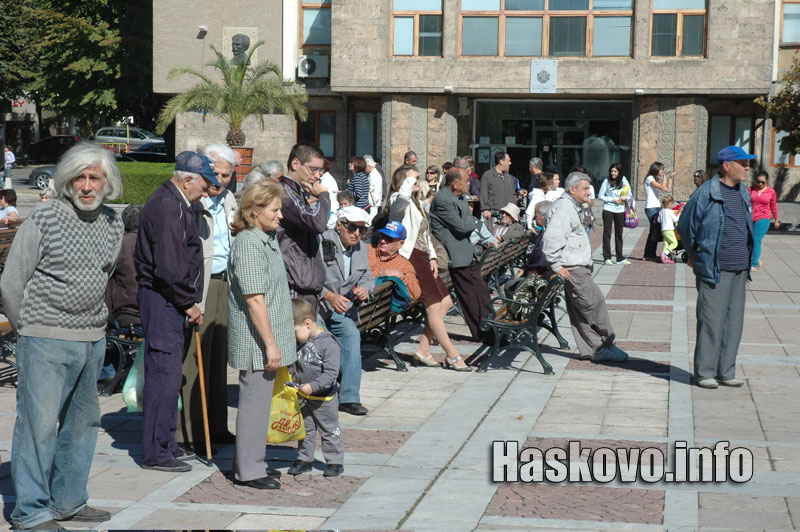 Честването