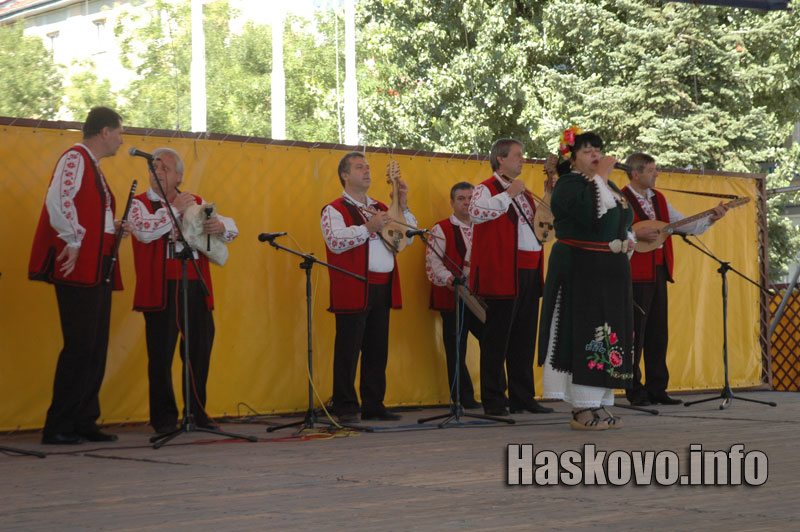 Честването